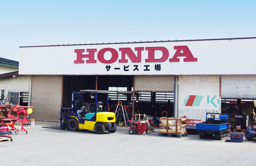 青木機械株式会社